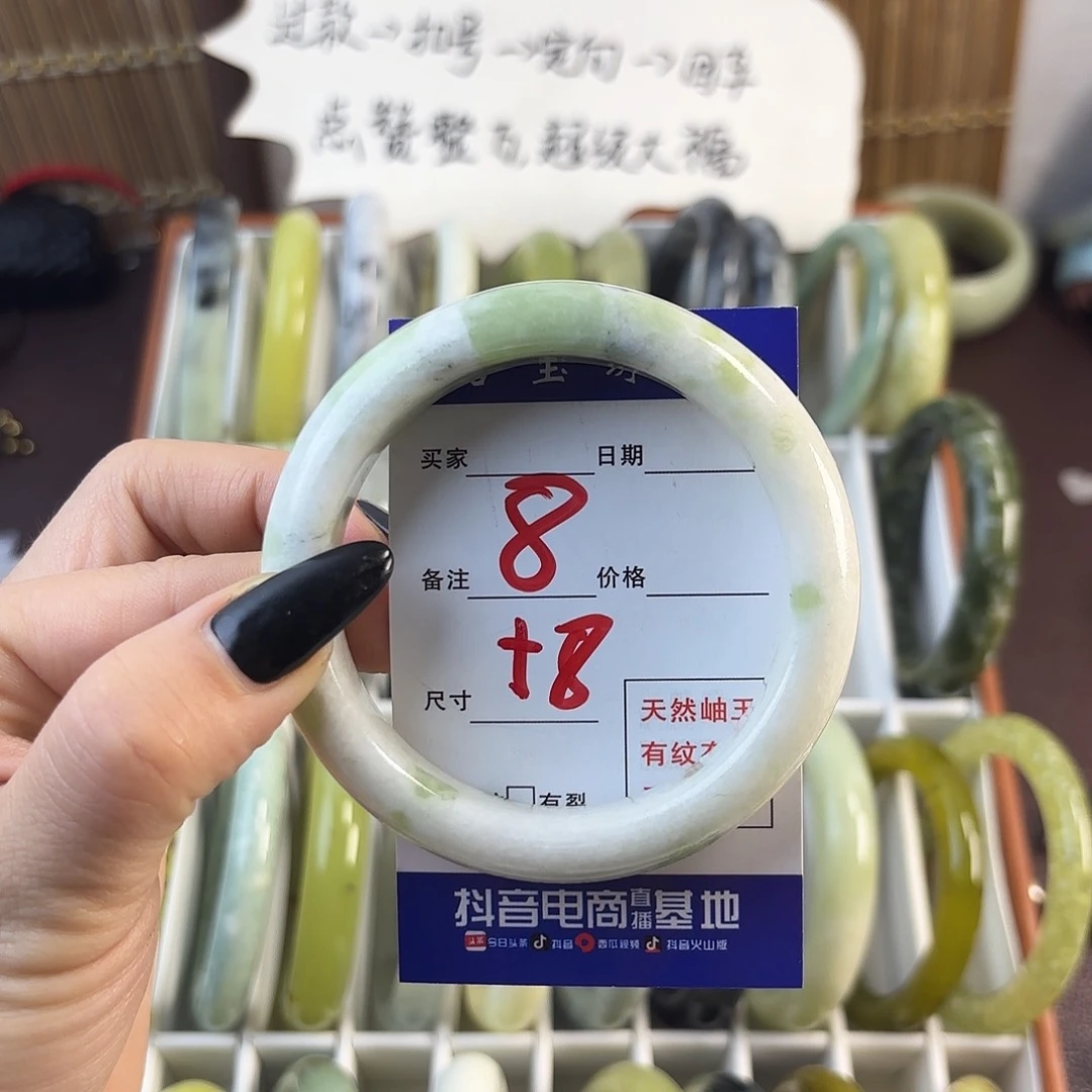 蛇纹石玉手镯未镶嵌黎*晚