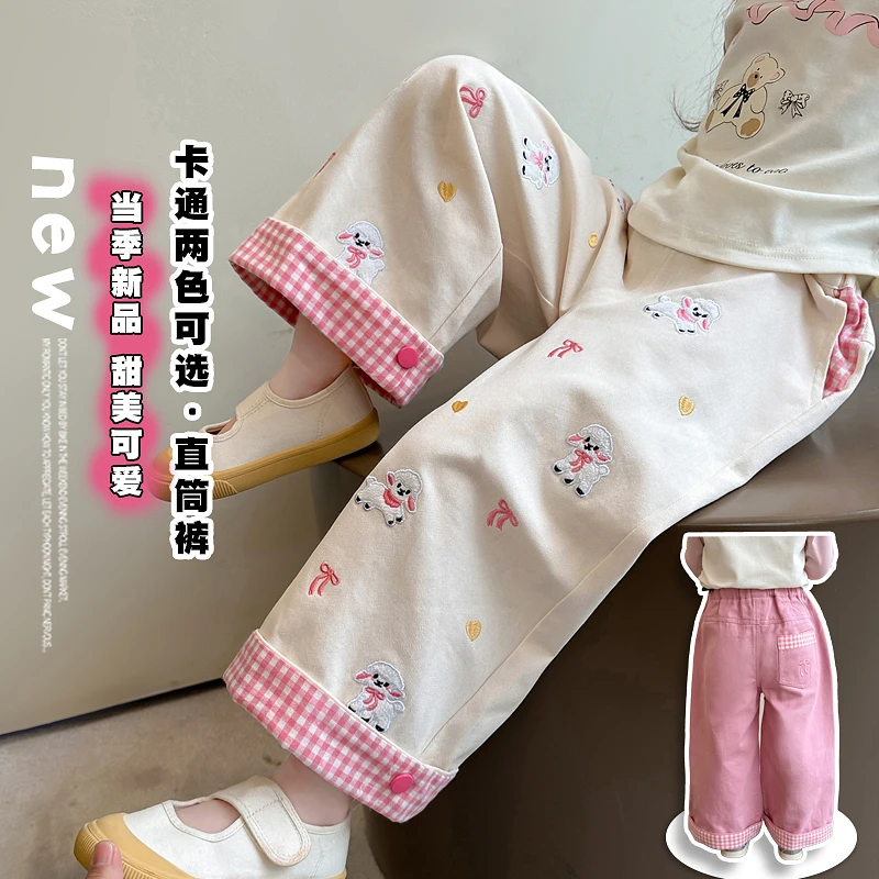 女童春装裤子2025新款儿童时尚洋气宽松阔腿裤宝宝休闲刺绣长裤潮