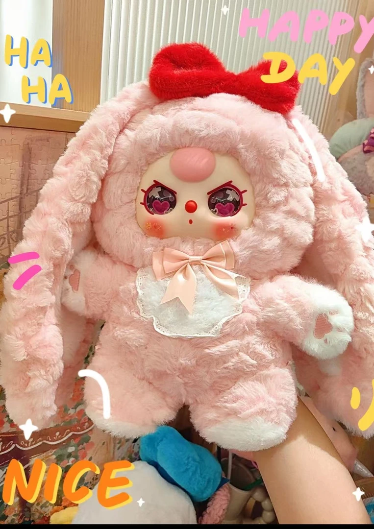 【加了个加】可爱毛绒玩具潮玩盲盒背景娃