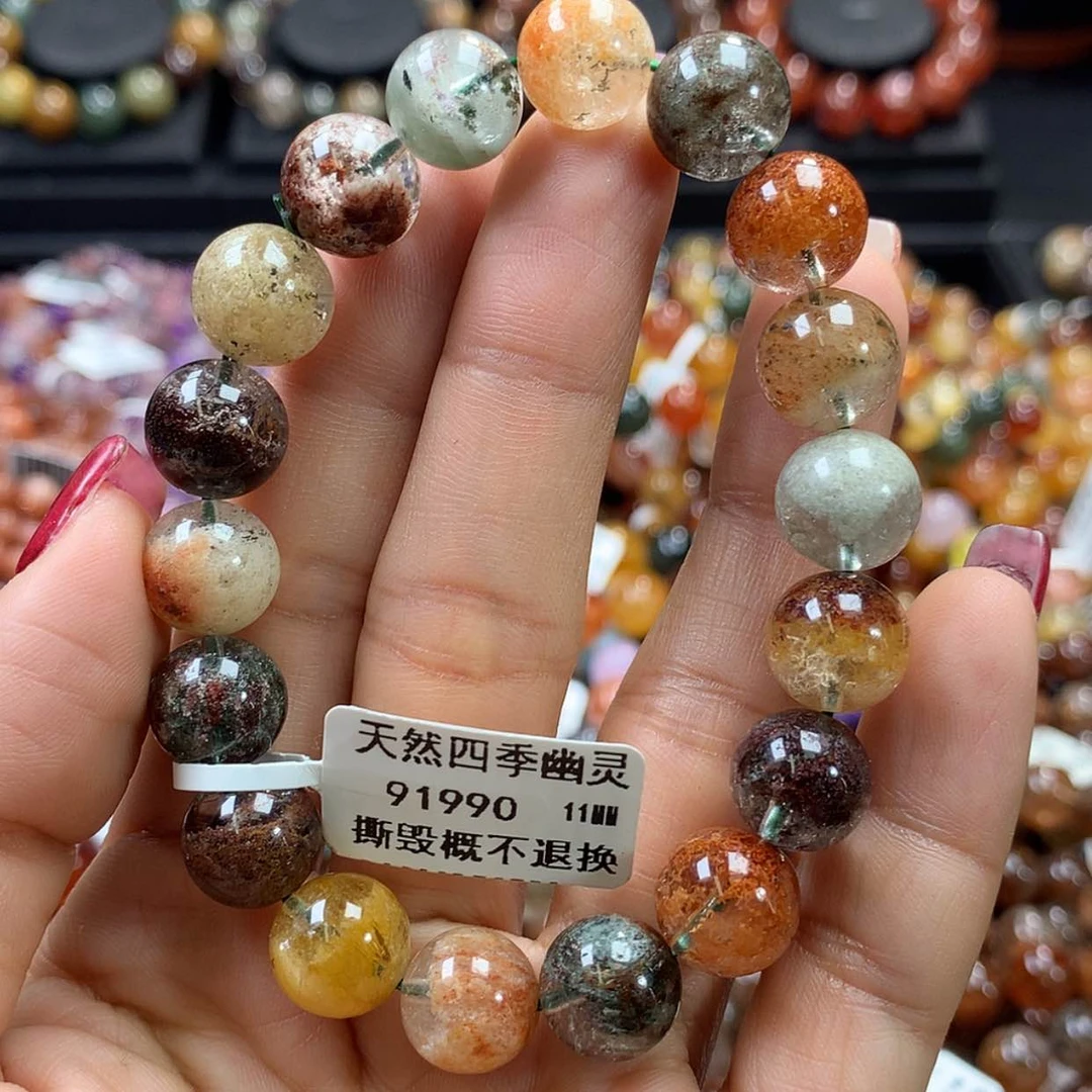 【闪购商品】水晶手链未镶嵌，