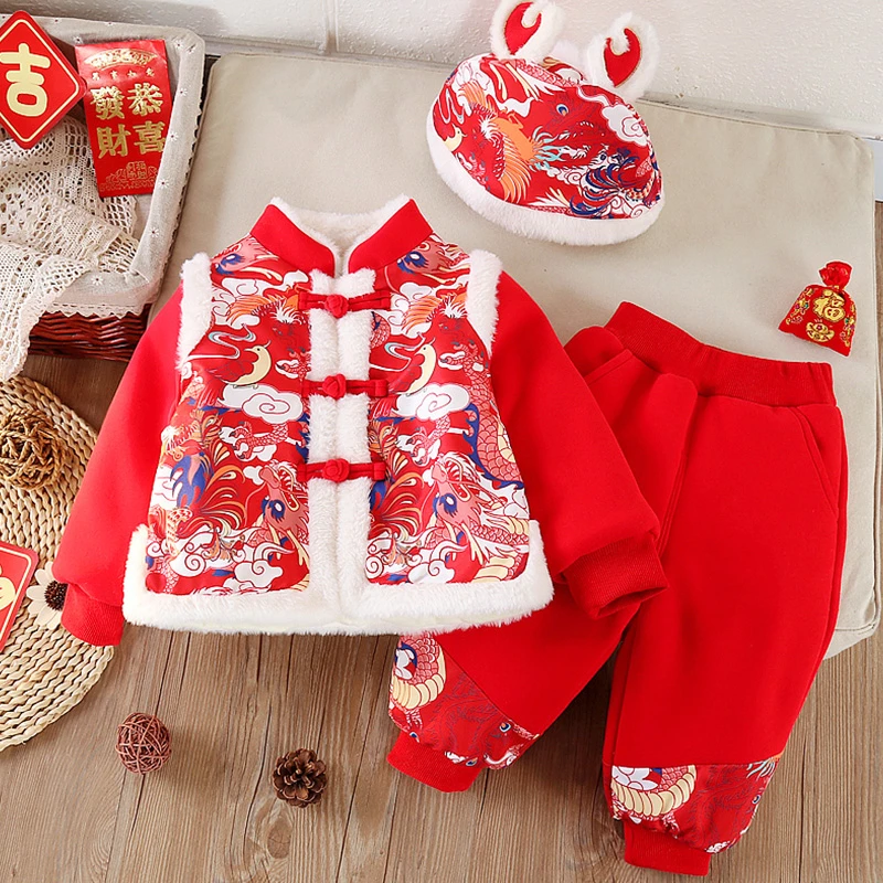 【龙凤呈祥】宝宝套装冬季加厚加绒男女童中小童拜年服喜庆周岁礼