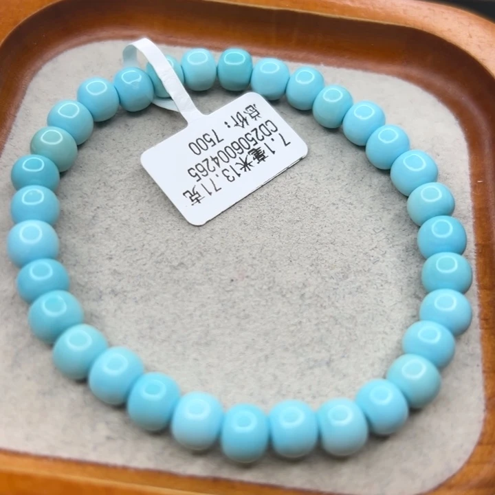 绿松石未镶嵌珠宝半成品