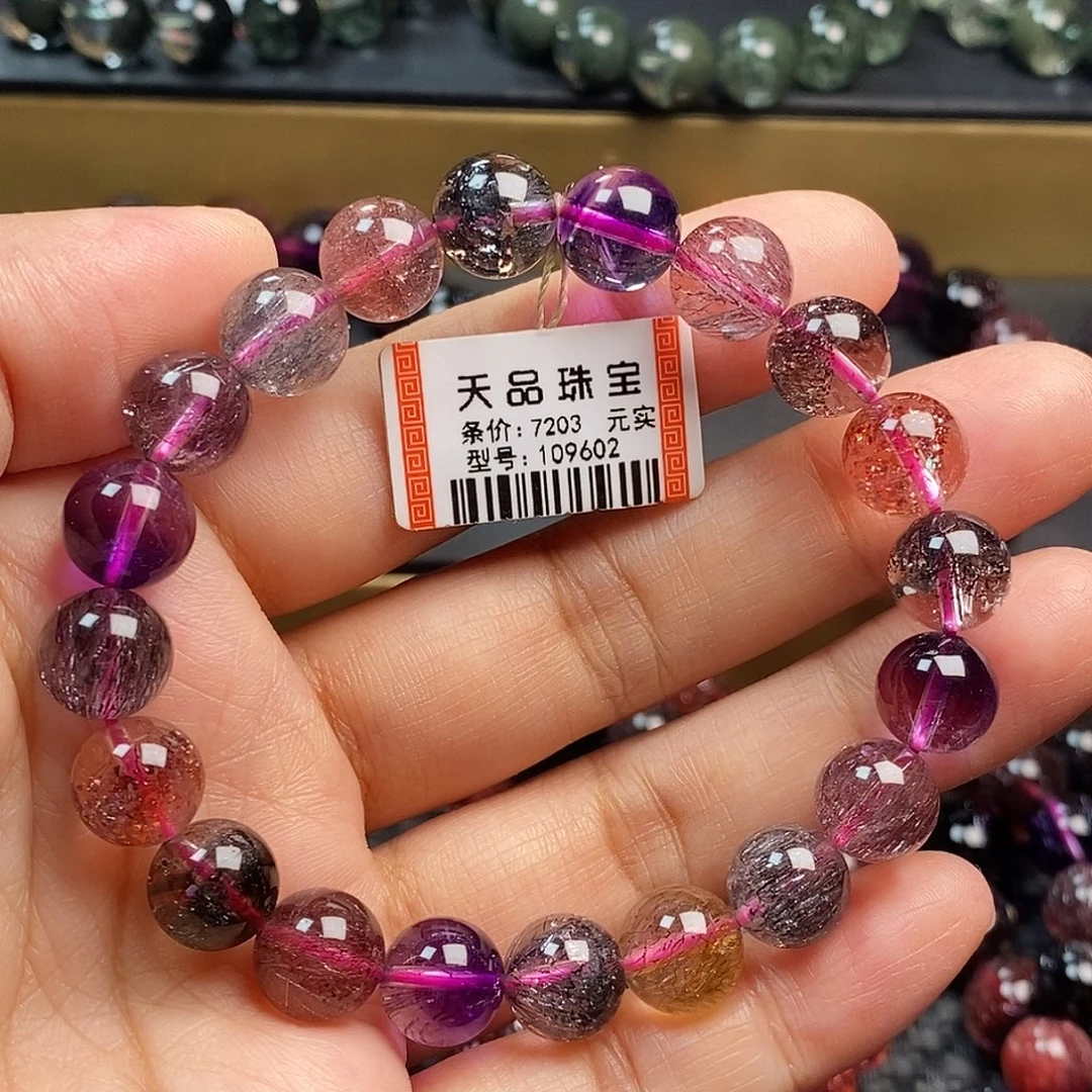 未镶嵌手链水晶超七手链109602