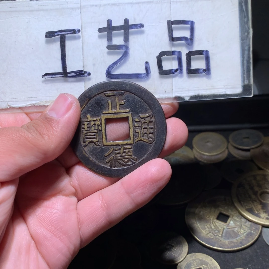 【闪购商品】铜工艺品工艺品工艺品