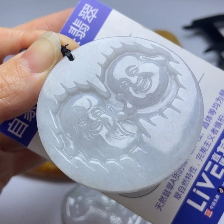 翡翠挂件未镶嵌翡翠