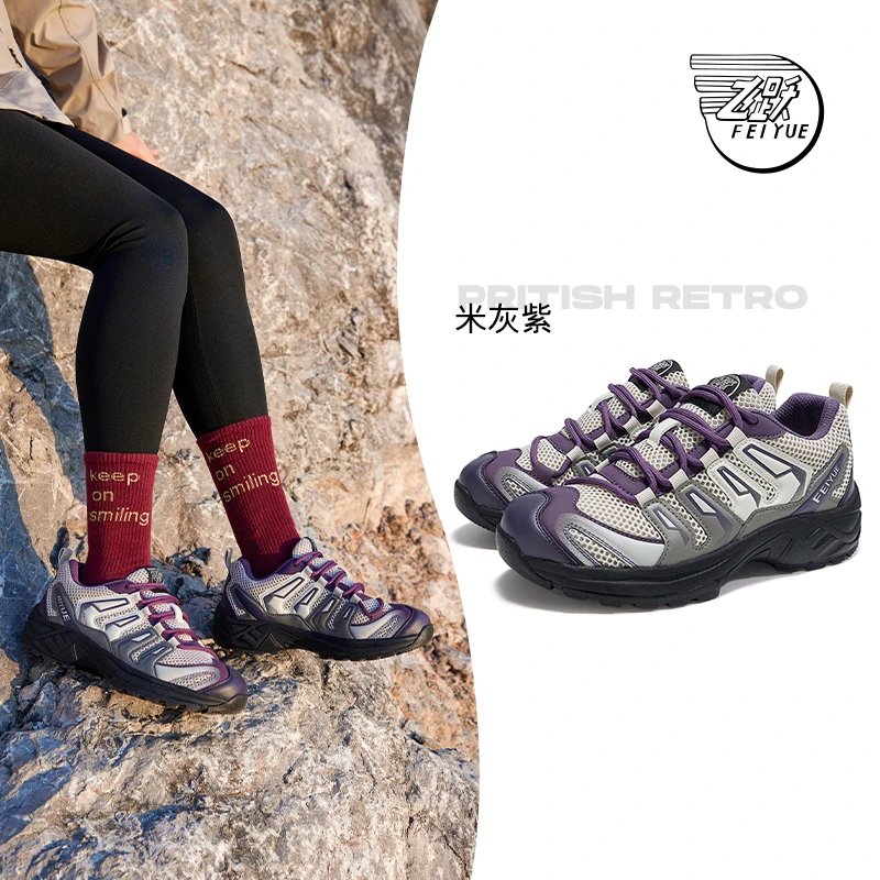 feiyue/飞跃休闲鞋2025春季新款低帮运动鞋轻便网面透气跑步鞋003