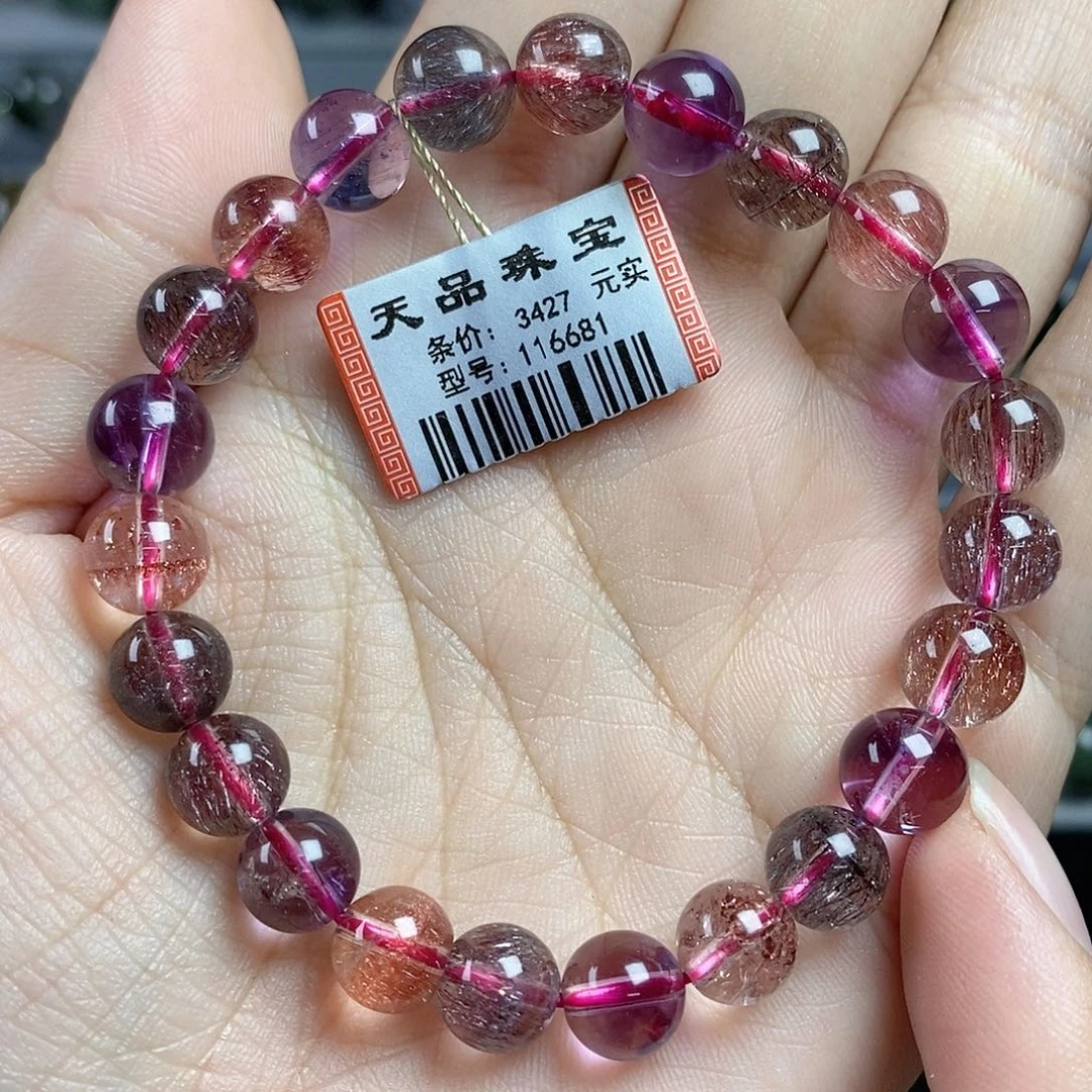 未镶嵌水晶手链超七116681