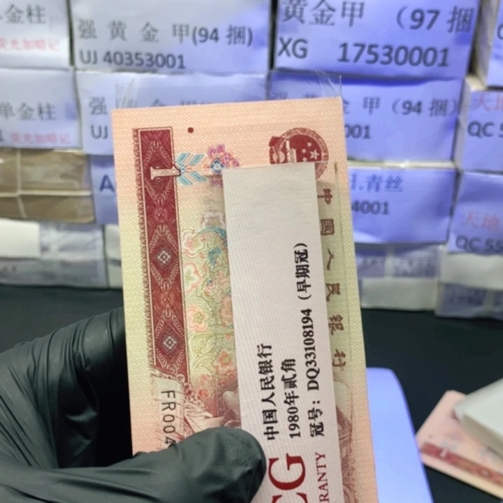 TW20507001一刀一刀一刀一刀