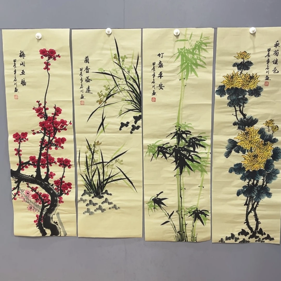 国画我的小伙伴们都在