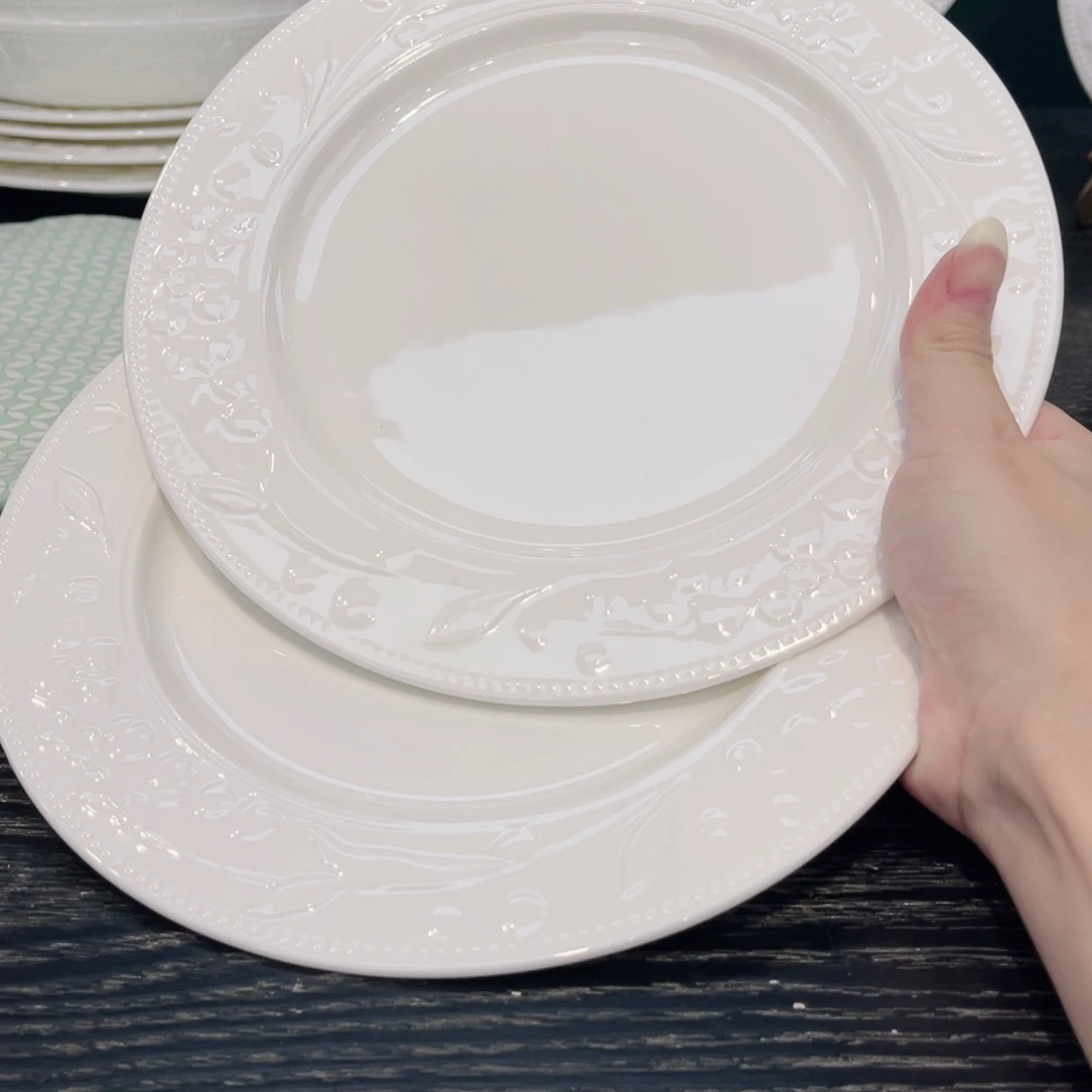 21cm——————————————-