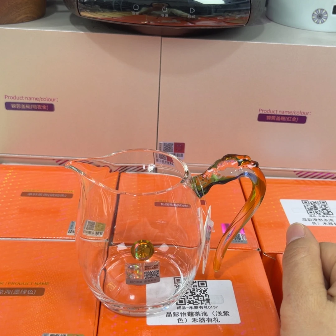 一***顺禾器茶器现货现发