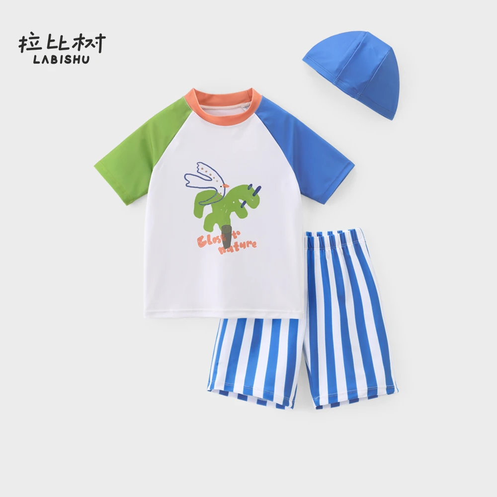 拉比树2025夏季新款男童宝宝卡通印花泳衣套装儿童撞色上衣条纹裤