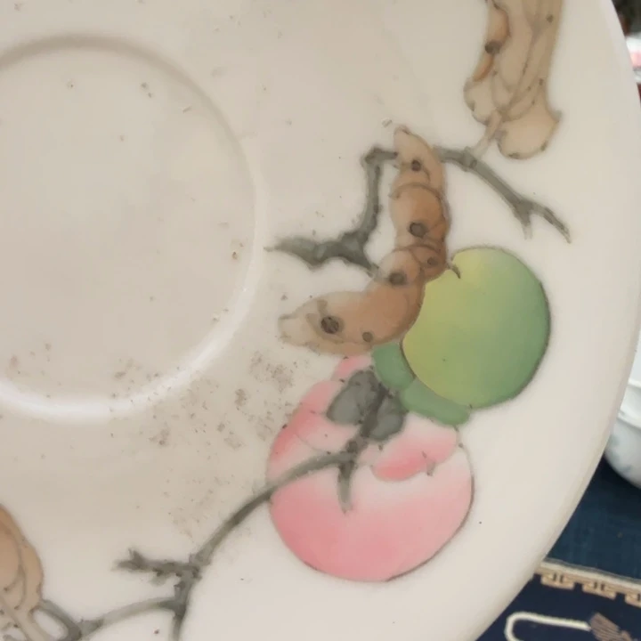 醴陵手绘大球泥柿子花杯碟又瑕疵