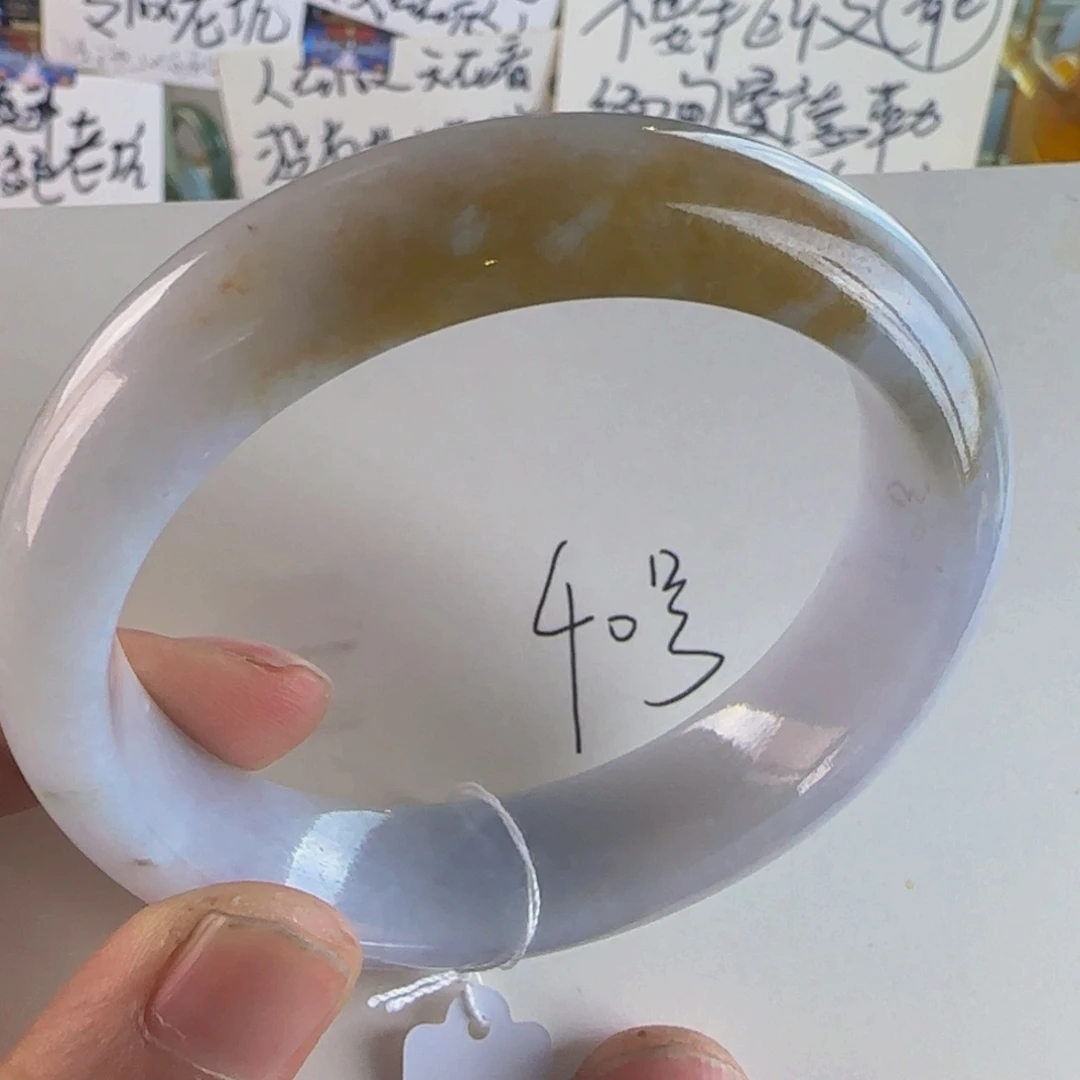 翡翠未镶嵌手镯老坑57