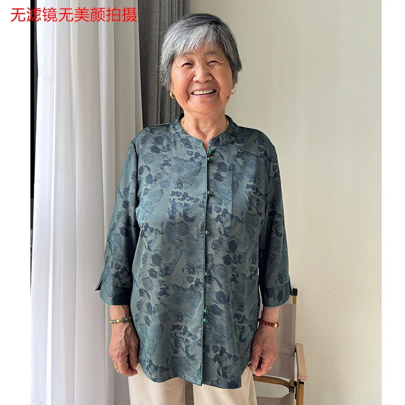 简溪奶奶中式国风时尚七分袖衬衫女老太太夏装薄款小衫老年人衣服