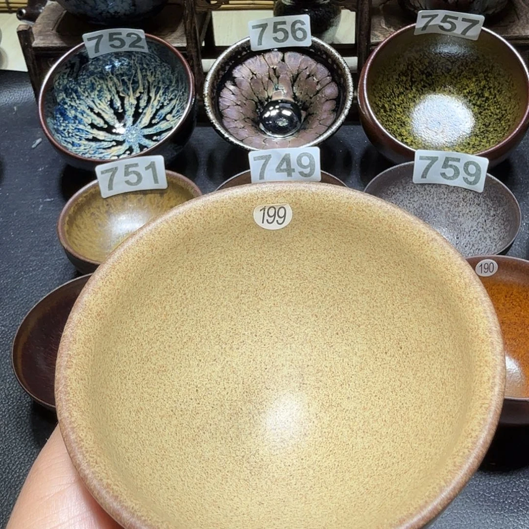 茶盏天才天才工程199