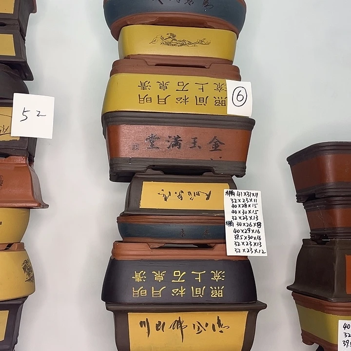 06一家漏家漏家漏价咯了