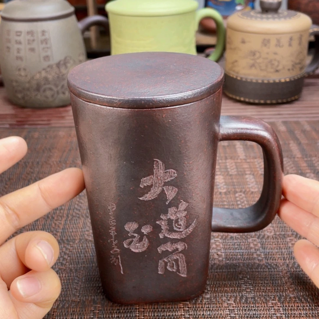 【闪购商品】茶杯紫砂宜兴原矿紫砂盖杯