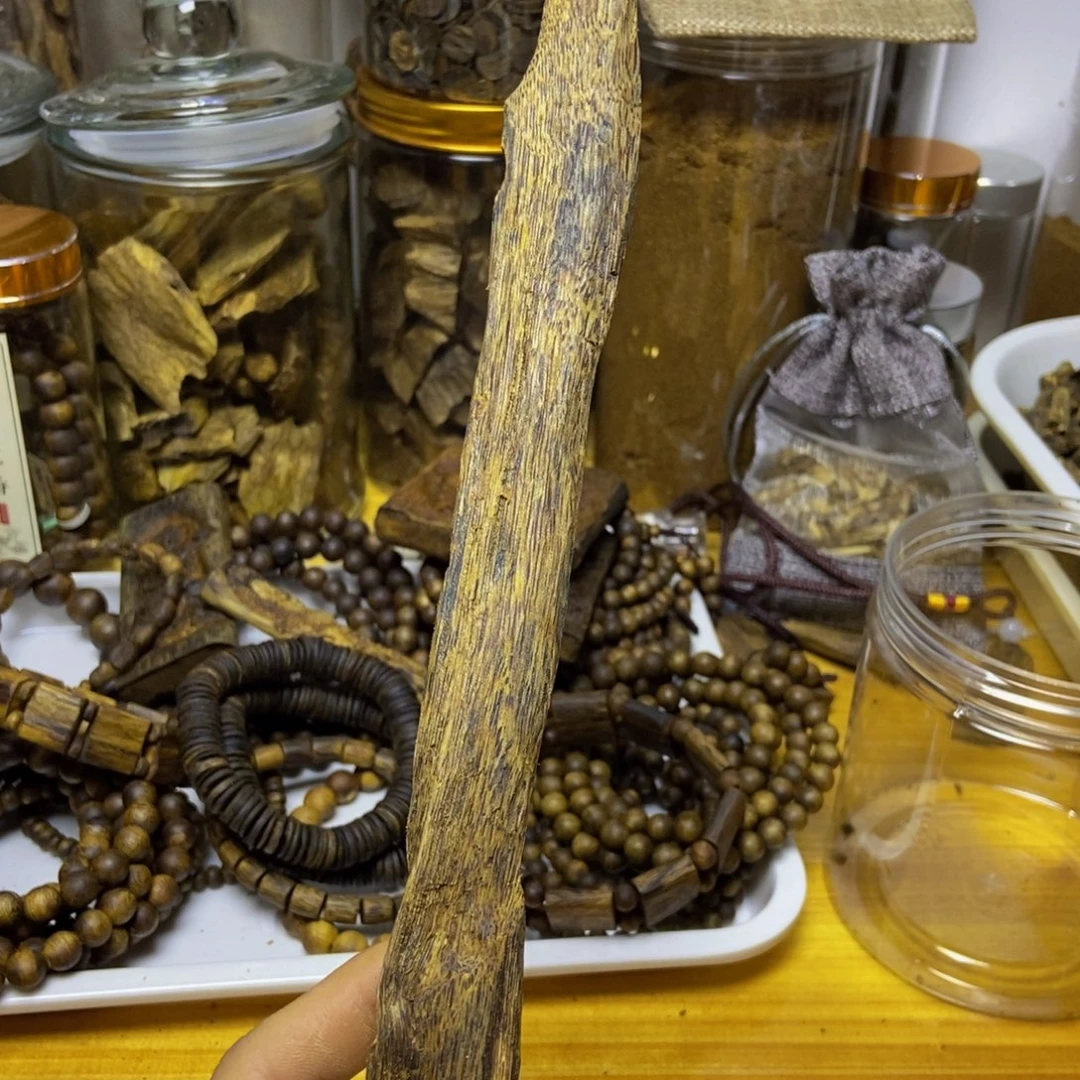 洋***擞沉香碎屑沉香绿棋楠油叶子树心油料32.8克