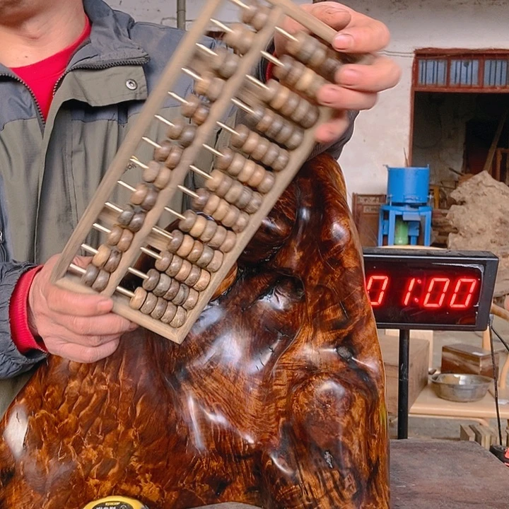 楠木（金丝楠）其他徐*