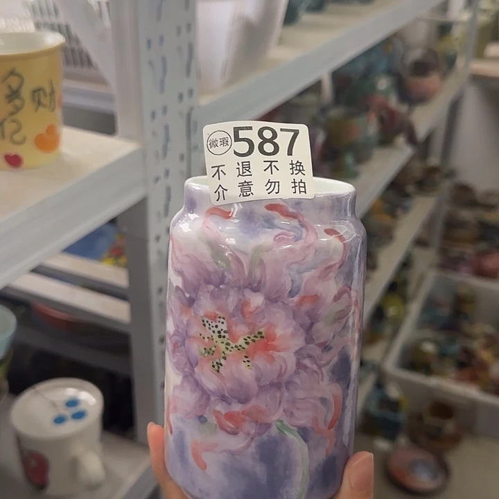 乐***以杯景德镇釉下五彩手绘微瑕