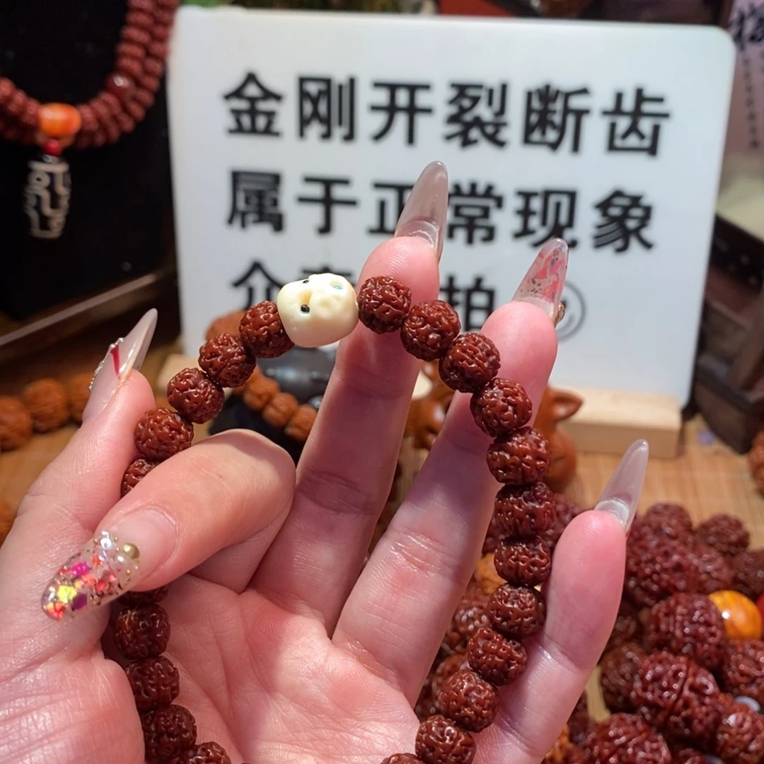 金刚菩提手串901。