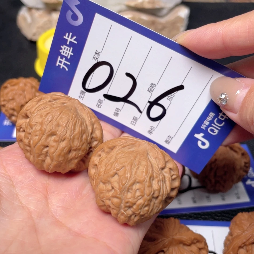 吊坠文玩核桃026号 37尺 乾隆磨
