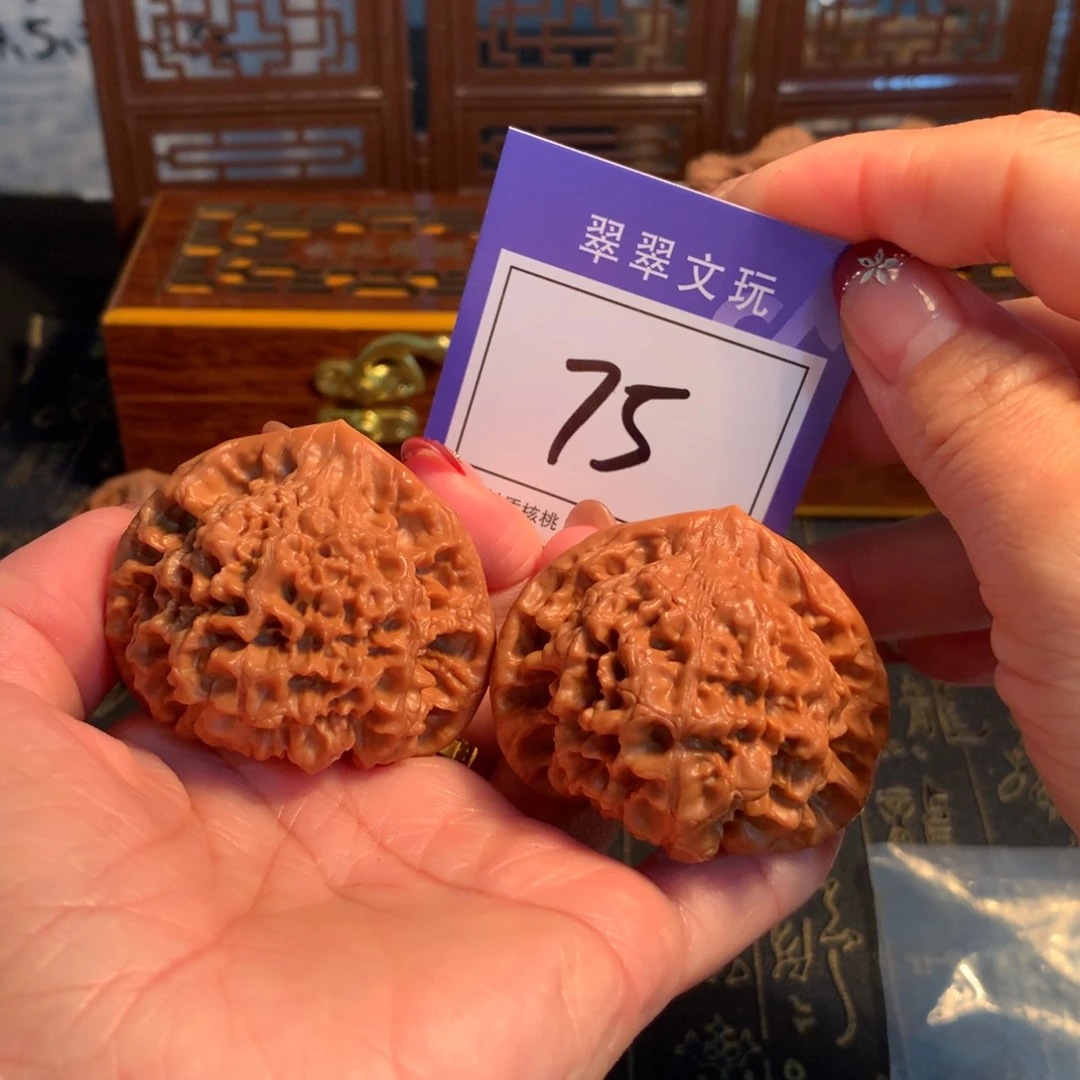 文玩核桃吊坠以**大75号官帽5.0