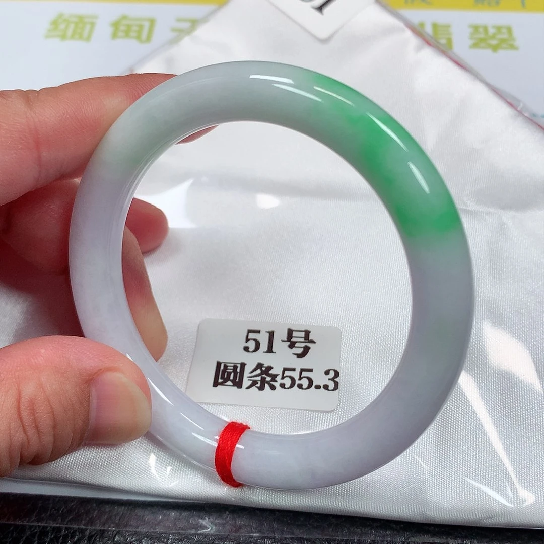 【闪购商品】未镶嵌手镯翡翠51号