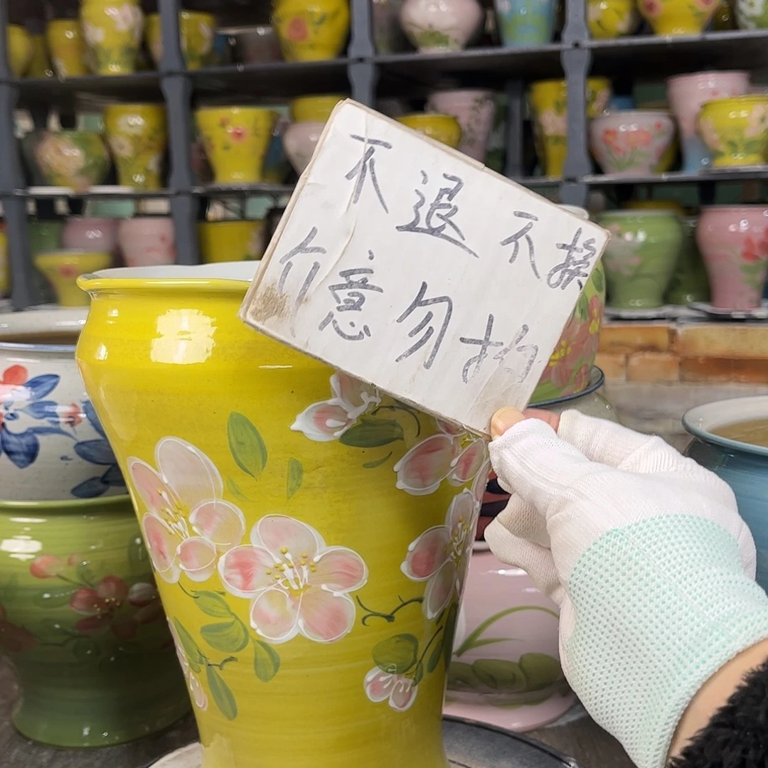 竹***风景德镇陶瓷花盆花盆