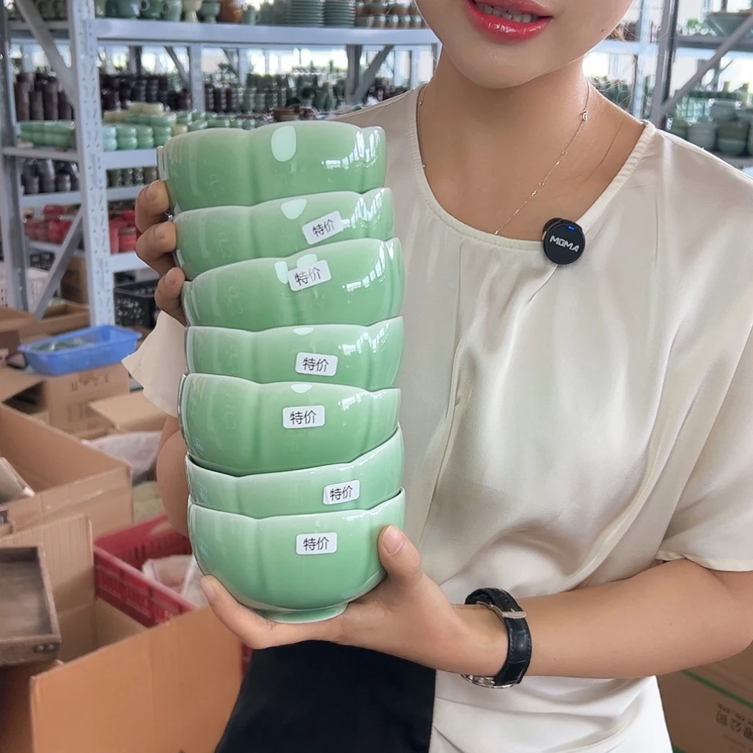 龙泉云间青瓷小米茶器