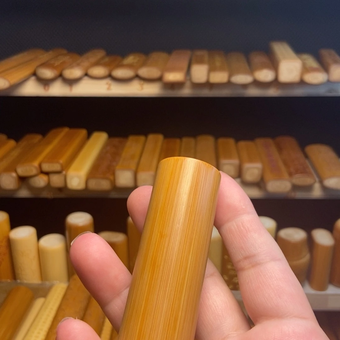 【闪购商品】竹福利商品不退不换