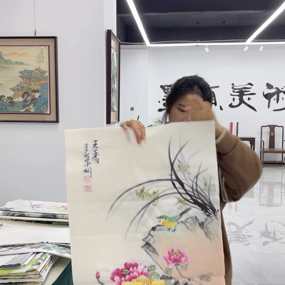 国画展展展重中之重重中之重