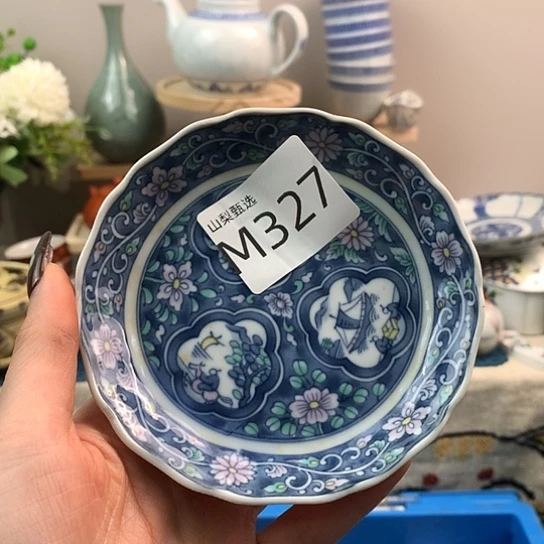 伊***度你是什么样子都很可爱327