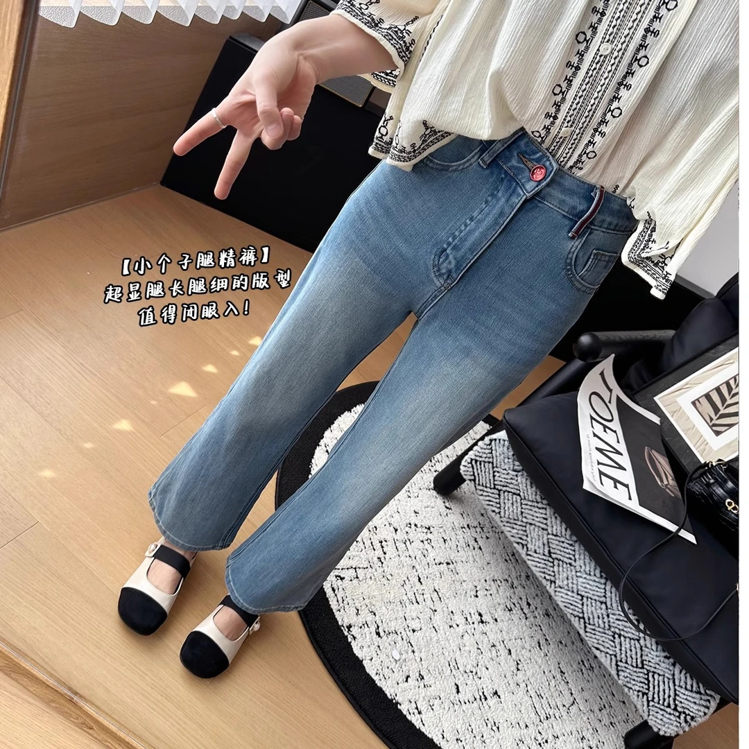 浅蓝色九分微喇裤春季新款梨形身材高腰显瘦修身小个子阔腿喇叭裤