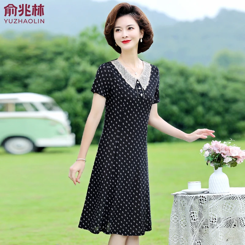 俞兆林妈妈夏装洋气雪纺连衣裙新款中老年人夏季气质波点裙子女夏