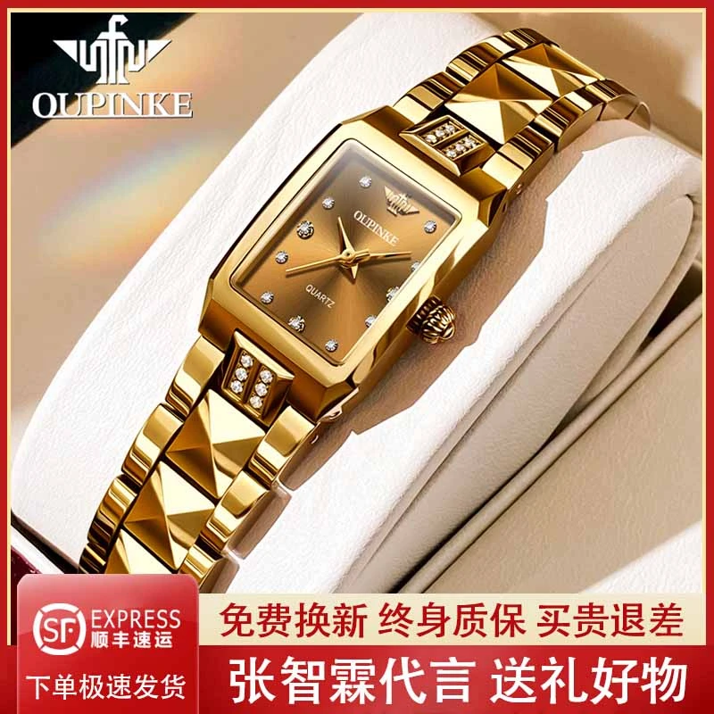 【新年礼物】瑞士女士进口手表女2025新款正品牌女款女表石英送女友