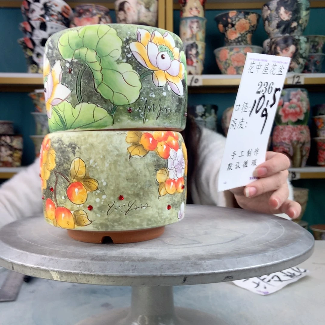 罐景德镇手工瑕疵236