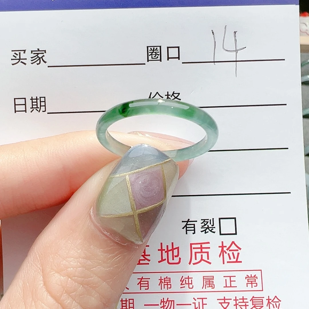【闪购商品】翡翠戒指未镶嵌下***天戒指翡翠