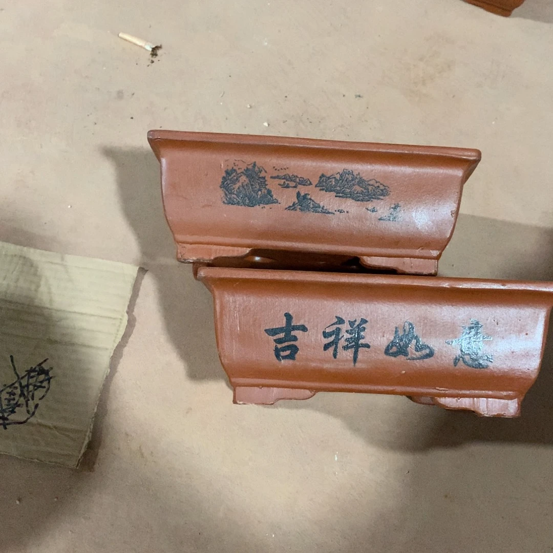 花盆啦啦啦啦啦啦啦