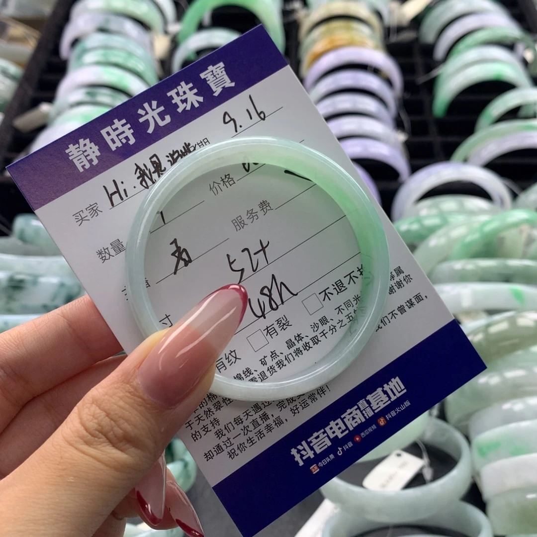 未镶嵌手镯翡翠H****。公主