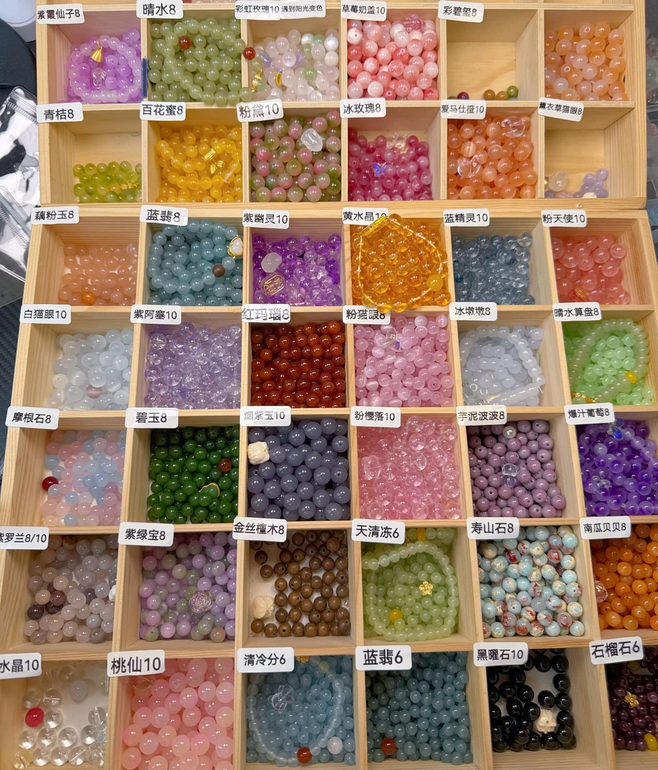 任选5串 天然石手链手串DIY