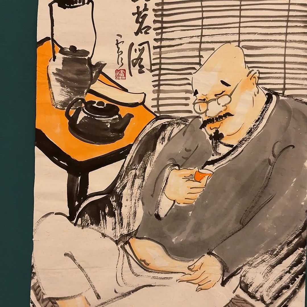 国画雷公老师作品画作