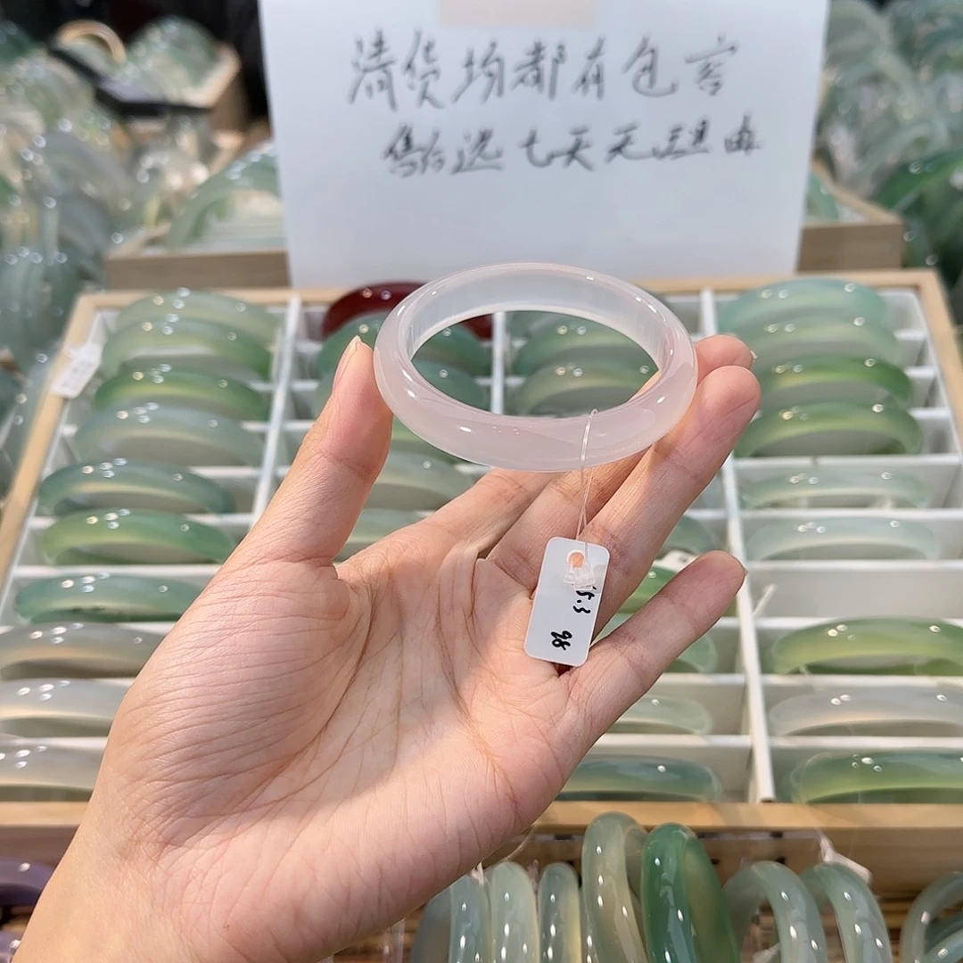 玛瑙/玉髓未镶嵌手镯圈口55.3