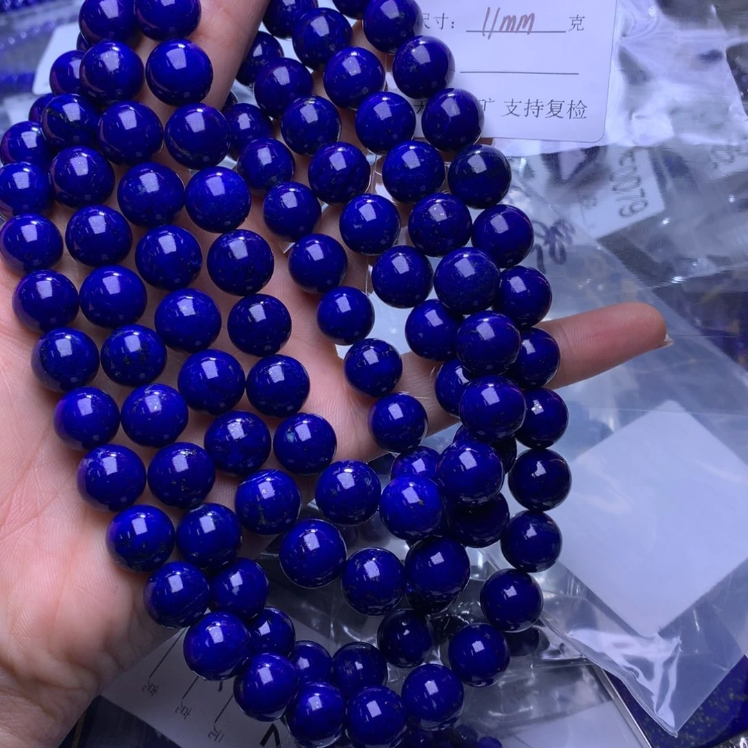 青金石手串未镶嵌b0054