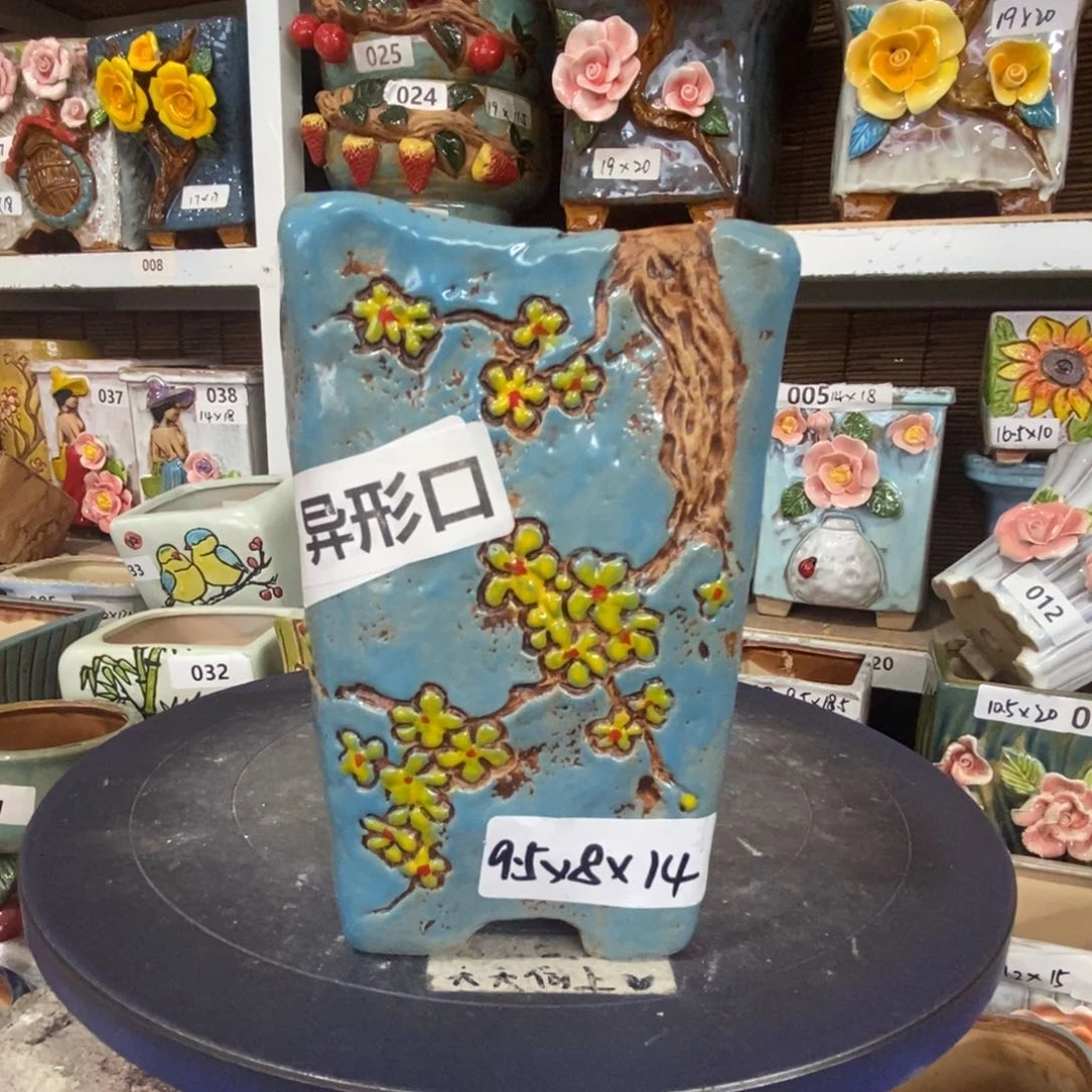【闪购商品】