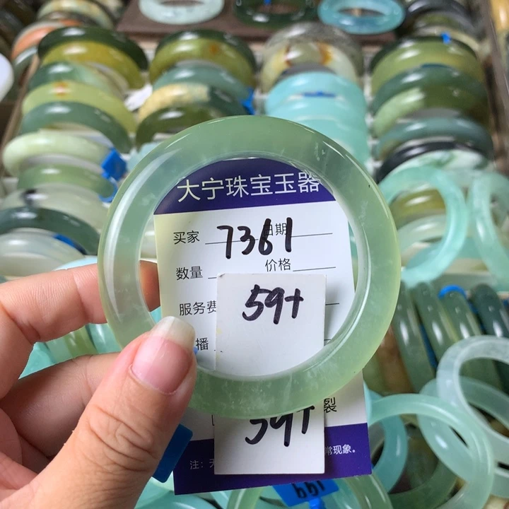未镶嵌蛇纹石玉手镯7361