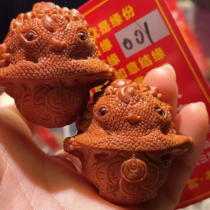 把件文玩核桃核桃核桃