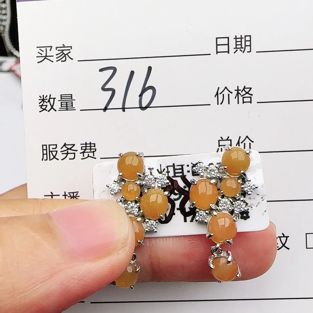 银S925镶嵌戒指翡翠戒指