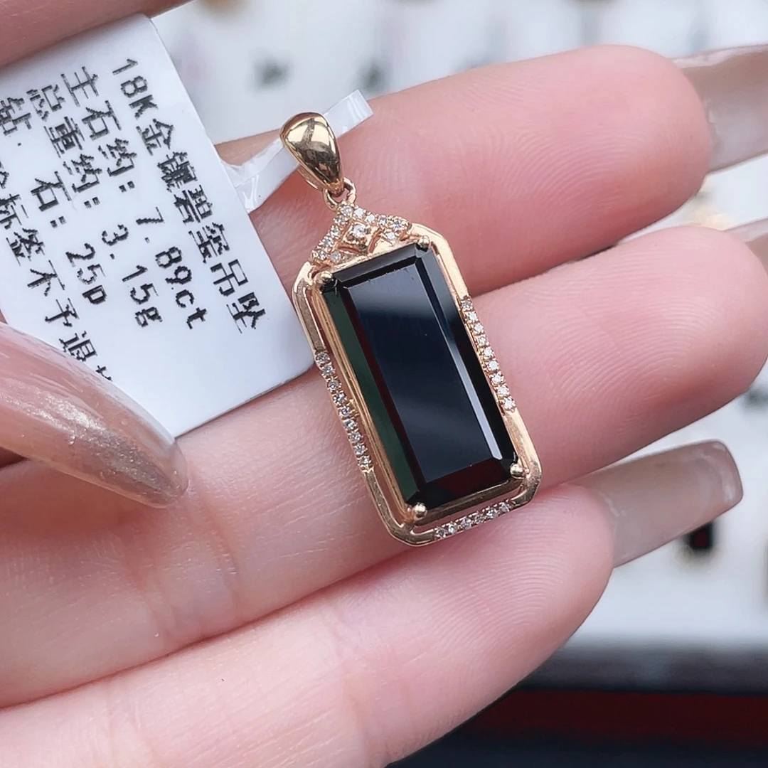 碧玺吊坠(不含链)18K金镶嵌